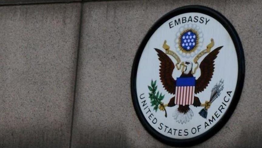 Tunisie: l'ambassade des Etats-Unis ferme temporairement ses portes