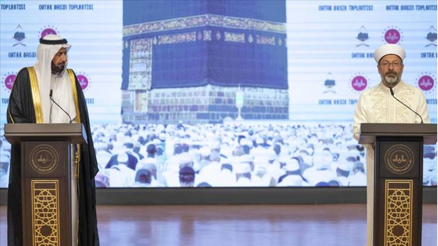 Diyanet İşleri Başkanı Erbaş: 2024'te Mekke Yolu projesinin uygulama alanını genişletmeyi hedefliyoruz