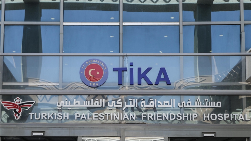 Blockade of Gaza disrupts functioning of Türkiye-Palestine Friendship Hospital