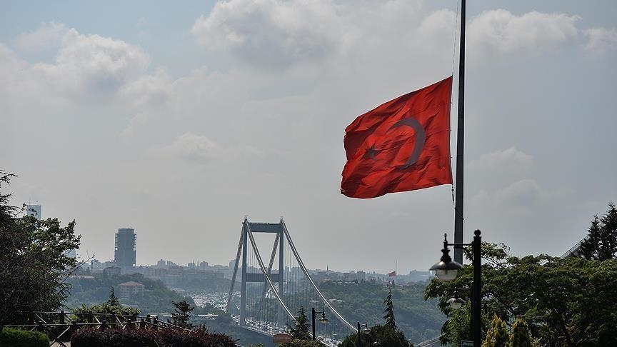 В Турции в знак памяти тысяч погибших в Палестине объявлен 3-дневный траур