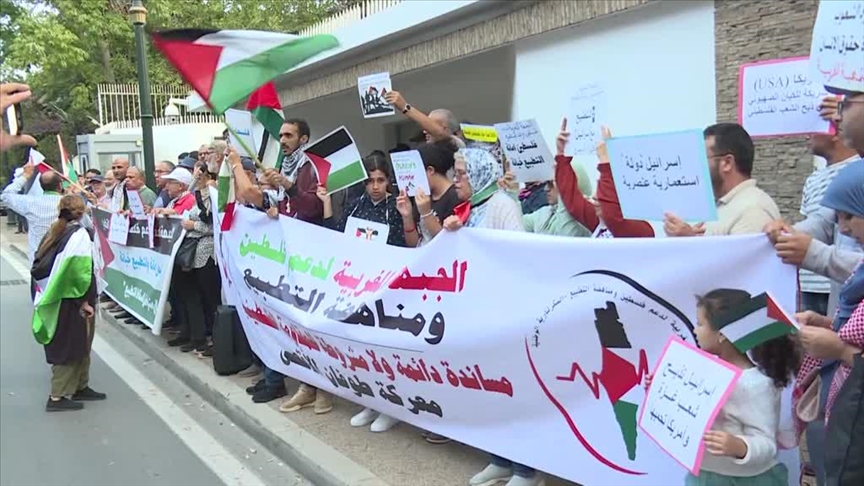 Maroc: Rassemblement de solidarité avec la Palestine devant le Parlement à Rabat