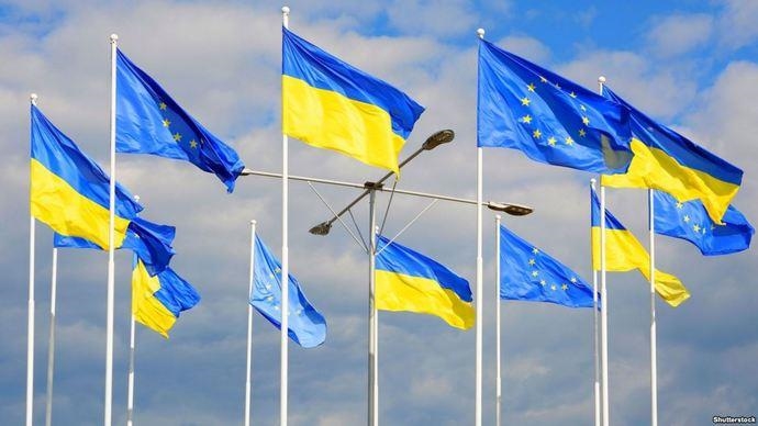 Украина получила от ЕС очередные 1,5 млрд. евро