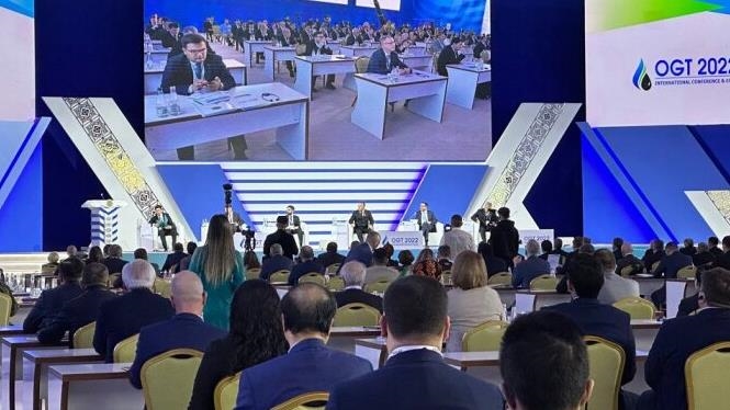 В Ашхабаде открылась международная конференция и выставка «Нефть и газ Туркменистана-2023»