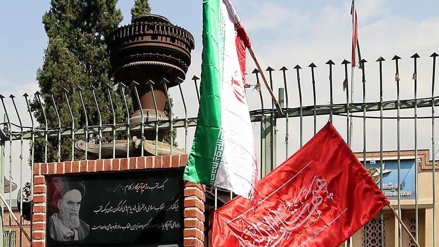 Iranian court sentences US to pay $420M compensation to victims of 1980 hostage rescue operation