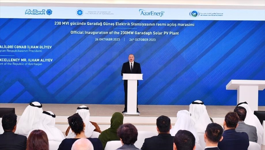 Президент Алиев: Азербайджан планирует производить до 10 гигаватт возобновляемой энергии