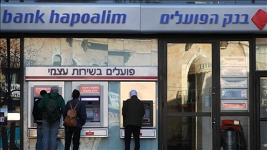 Chute de 20% des actions des 5 plus grandes banques israéliennes depuis le début de la guerre à Gaza