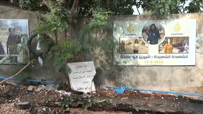 L’armée israélienne détruit le mémorial de la journaliste Shireen Abu Akleh à Jénine
