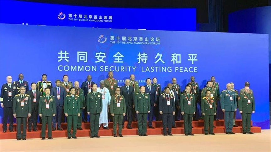 Министр обороны Азербайджана принял участие в открытии Пекинского Сяншаньского форума
