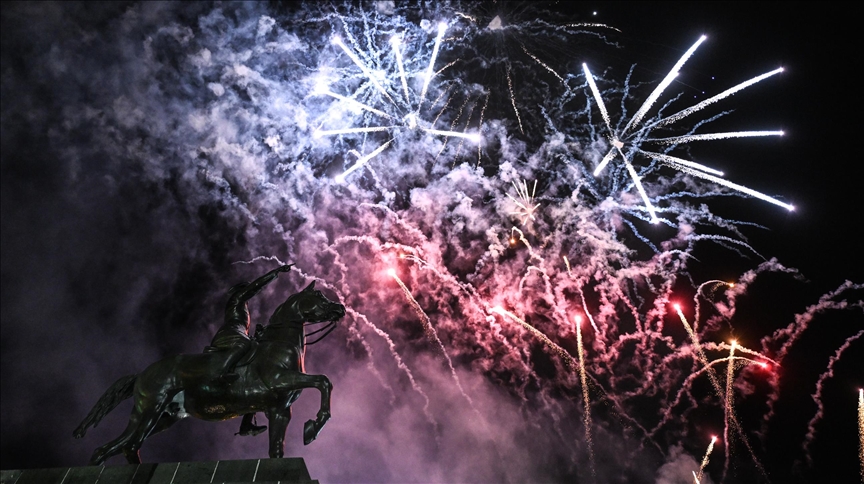 Venezuelan president congratulates Türkiye on centennial of republic