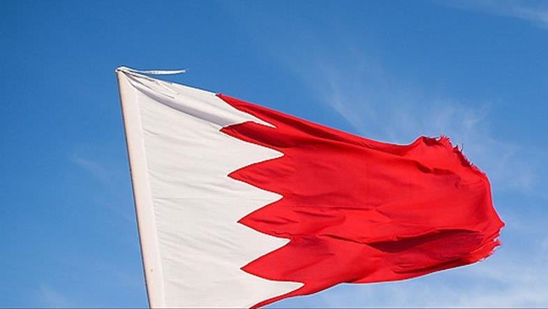 Бахрейн отозвал своего посла из Израиля