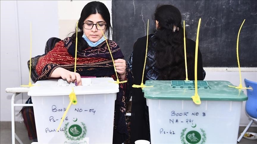 Pakistan's general elections to be held on Feb. 11