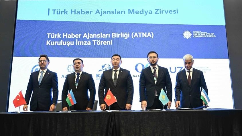 В Стамбуле создана Ассоциация тюркских информационных агентств