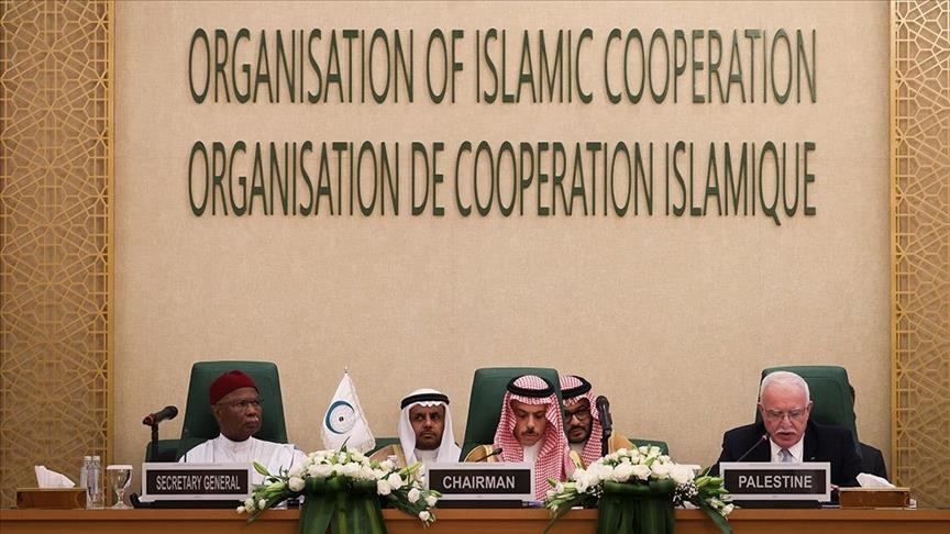 OIC calls extraordinary summit to discuss Israel's attacks on Palestinians