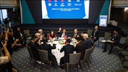 В Стамбуле состоялось первое заседание Ассоциации тюркских информагентств ATNA 