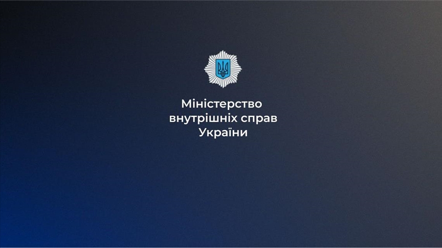 В МВД Украины прокомментировали гибель помощника главкома ВСУ