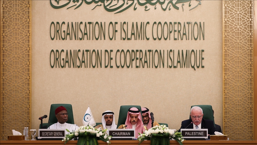 Saudi Arabia to host Arab, OIC summits to discuss Gaza conflict