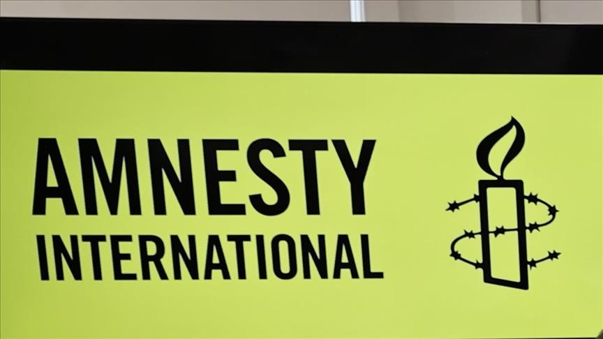 Amnesty International calls on Israel to end 'inhumane' measures against Palestinians in West Bank
