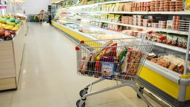 Brazil's Consumer Inflation Slows Down In October