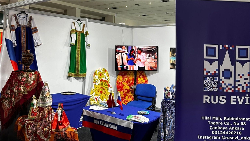 На выставке в Анкаре представят российский стенд 