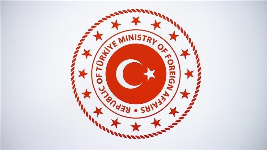 Türkiye urges international action after condemning deadly Israeli attack on Al-Fakhoura school in Gaza
