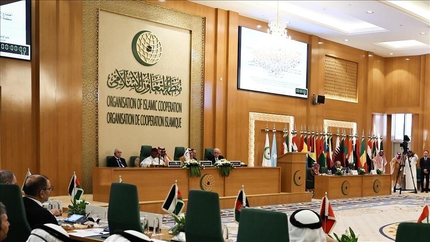 Une délégation des MAE de l'OCI se rend en Chine pour discuter de la "désescalade" du conflit israélo-palestinien