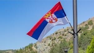 Србија прогласи хрватски дипломат за персона нон грата