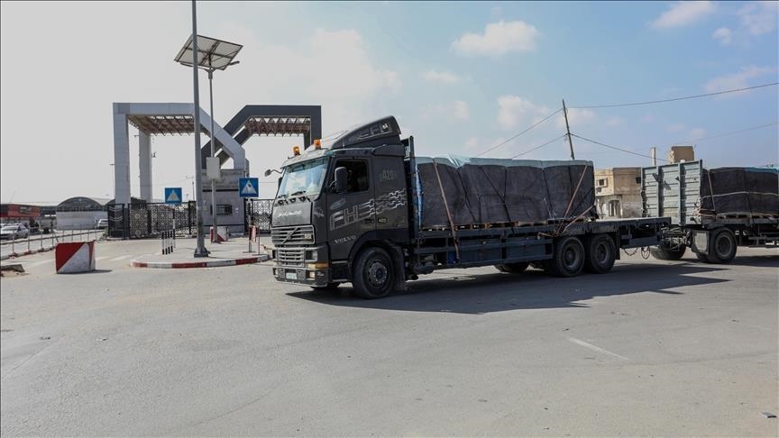 المغرب.. أكبر جمعية حقوقية تطلق حملة تبرعات لغزة