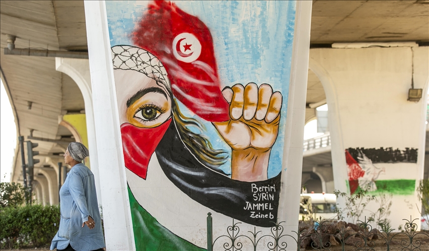 Tunisie : "Zahrouni", une fresque murale immortalise la résistance palestinienne (reportage)