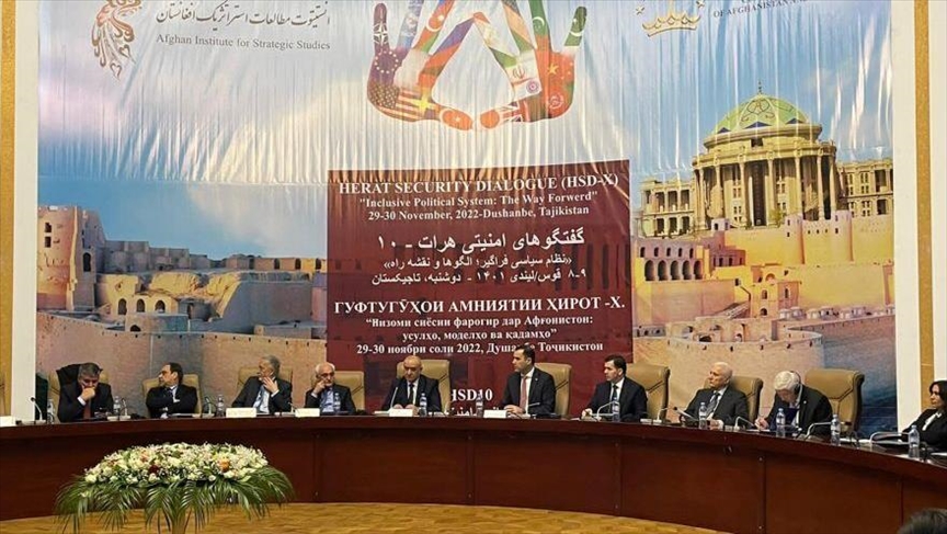 یازدهمین دور «گفت‌و‌گوی امنیتی هرات» در دوشنبه آغاز شد