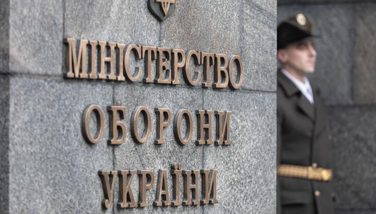 СМИ: супругу начальника ГУР Минобороны Украины отравили