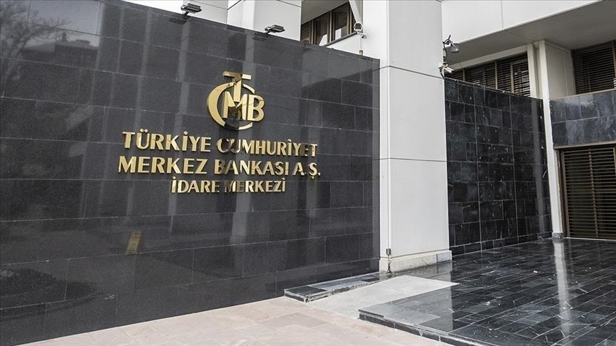 البنك المركزي التركي يحقق أعلى احتياطي على الإطلاق