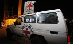 Десет заробеници Израелци предадени на Црвениот крст во Појасот Газа
