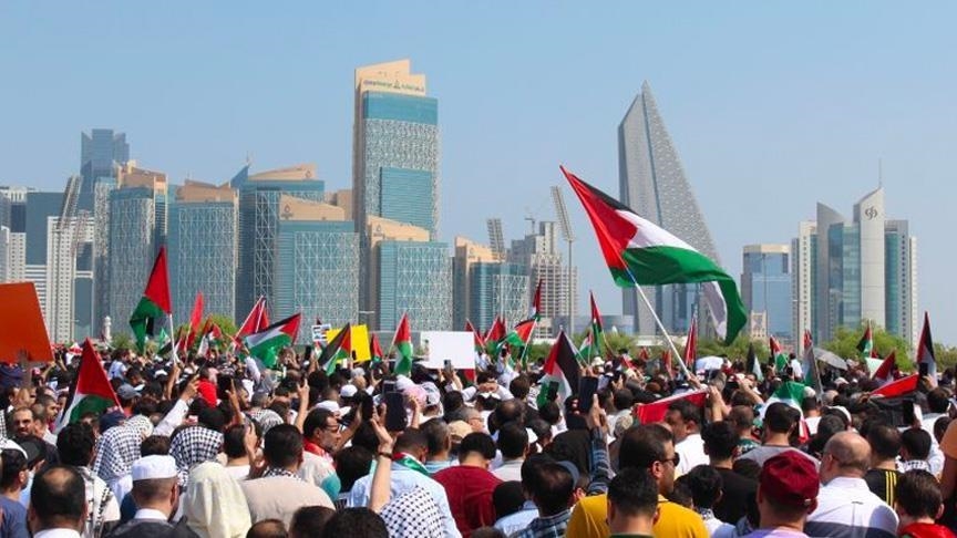 Qatar: rassemblement solidaire avec Gaza à Doha