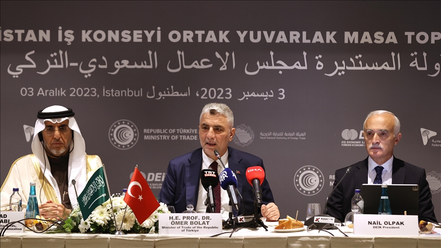 وزير تركي: تبادلنا التجاري مع السعودية يناهز 6.2 مليار دولار