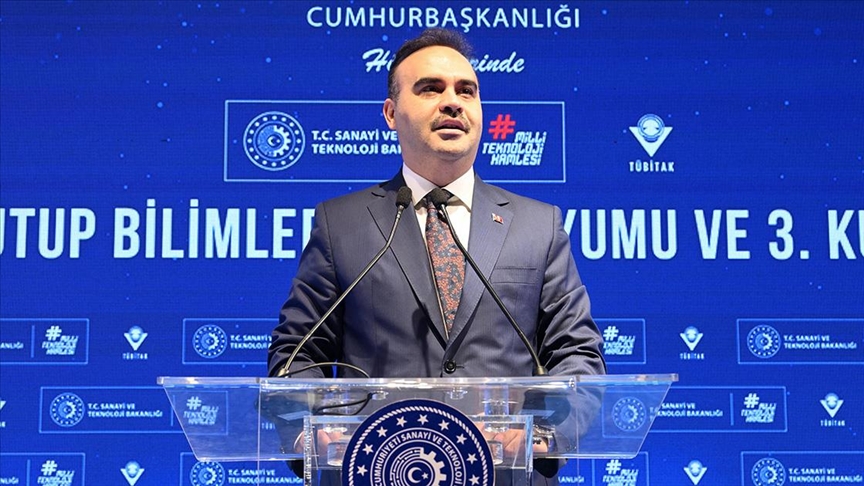 Bakan Kacır: Horseshoe Adası'nda kurulması planlanan Türk Bilimsel Araştırma Üssü ile ilgili ön çalışmaları tamamladık