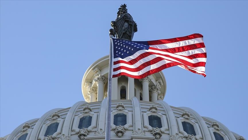 В Сенат США представлен пакет мер по обеспечению национальной безопасности на сумму около 111 миллиардов долларов