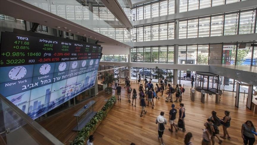 هيئة مالية إسرائيلية: لا عمليات بيع مشبوهة قبل هجوم "حماس"