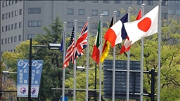 نشست مجازی G7 با محور جنگ اوکراین-روسیه و درگیری‌های اسرائیل-حماس