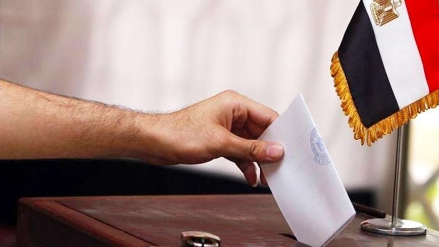 Egypte : démarrage du vote pour la présidentielle
