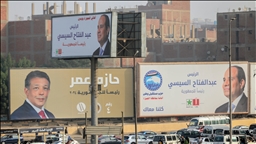 Voting begins for presidential election in Egypt
