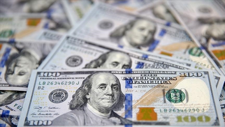 تركيا تجذب 1.18 مليار دولار استثمارات دولية مباشرة في أكتوبر