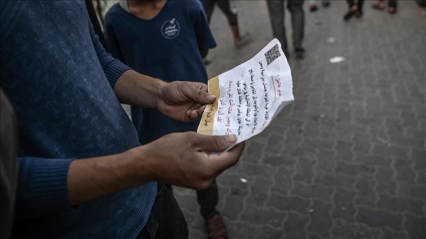 Israël offre une récompense financière pour obtenir des informations sur les dirigeants du Hamas
