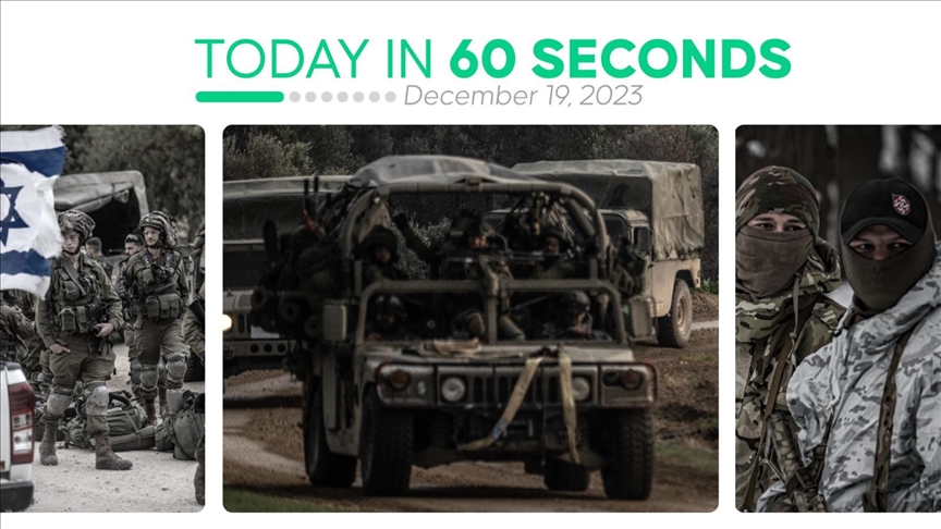 Today in 60 seconds - Dec. 19, 2023