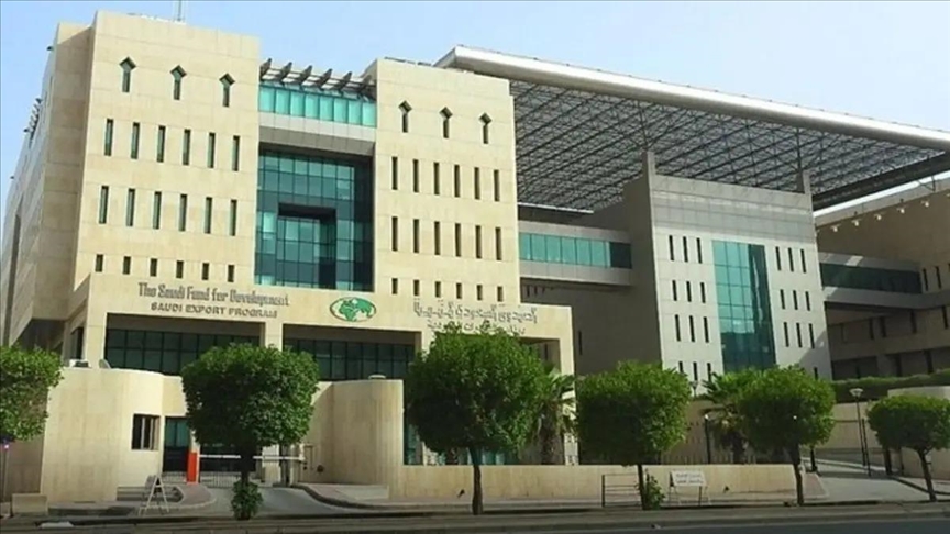 الصندوق السعودي للتنمية يقرض موريتانيا 40 مليون دولار