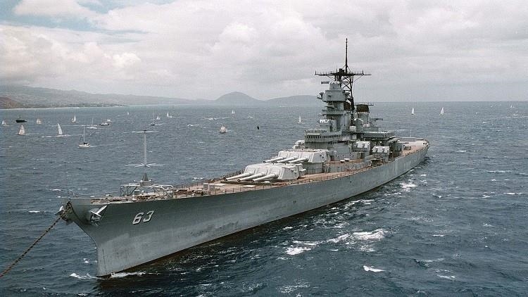 Les Houthis menacent de cibler les cuirassés américains en réponse à « l'escalade »