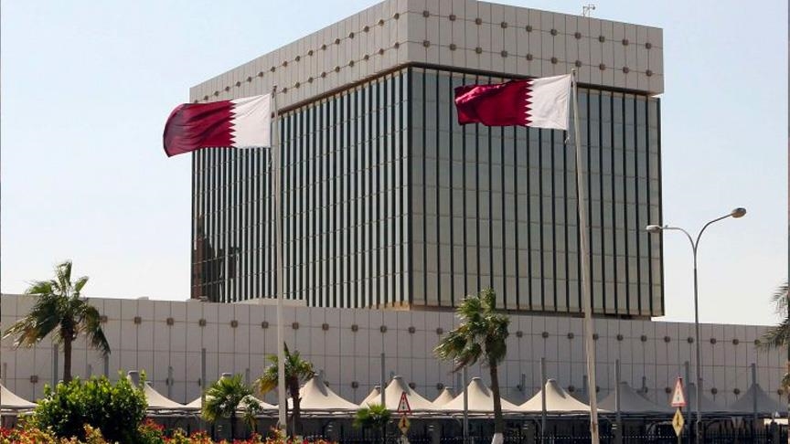 قطر تعتمد موازنة 2024 بنفقات 55 مليار دولار