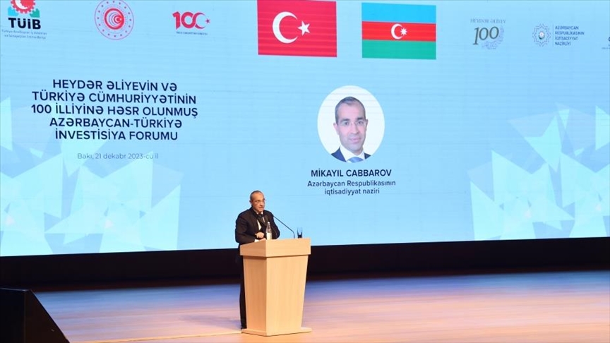 В Баку начал работу Азербайджано-турецкий инвестиционный форум
