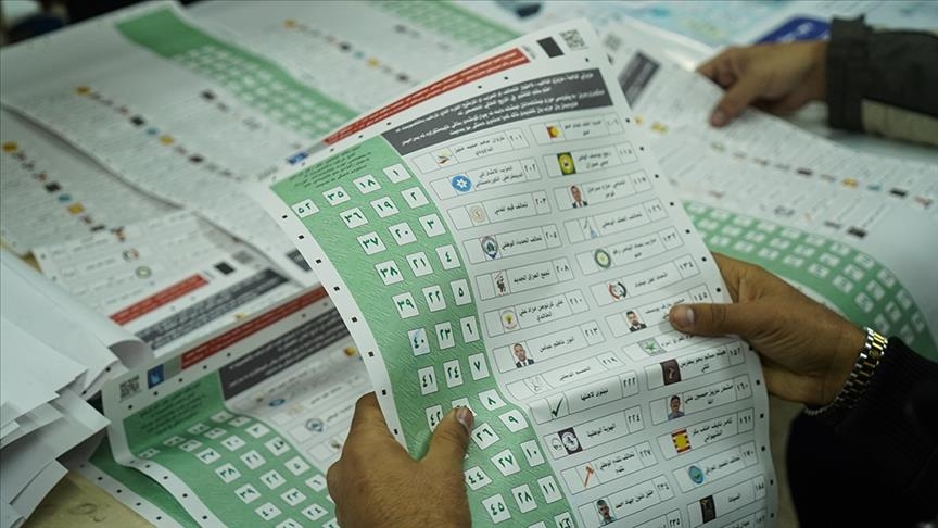 بغداد تتصدر ترشيحات انتخابات مجلس النواب 2025 بأكثر من 2300 مرشح