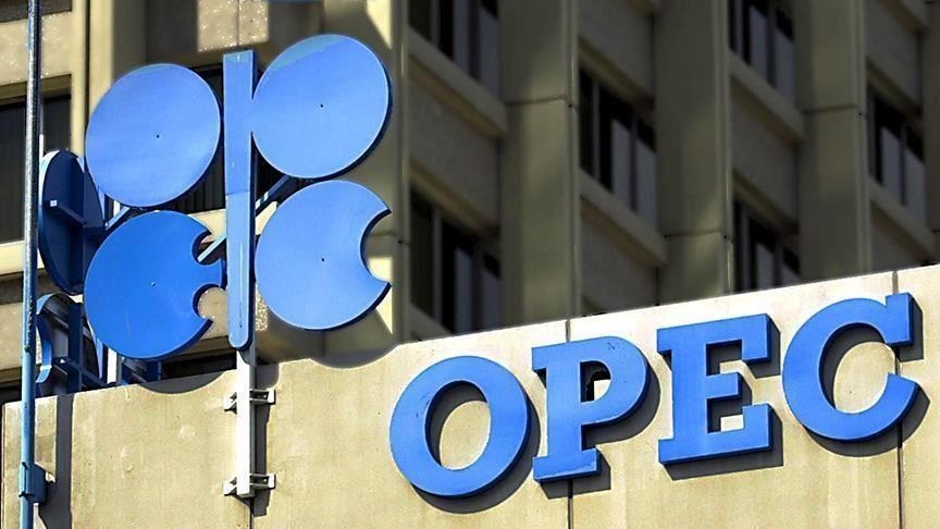 Angola announces exit from OPEC amid dispute over oil production quota