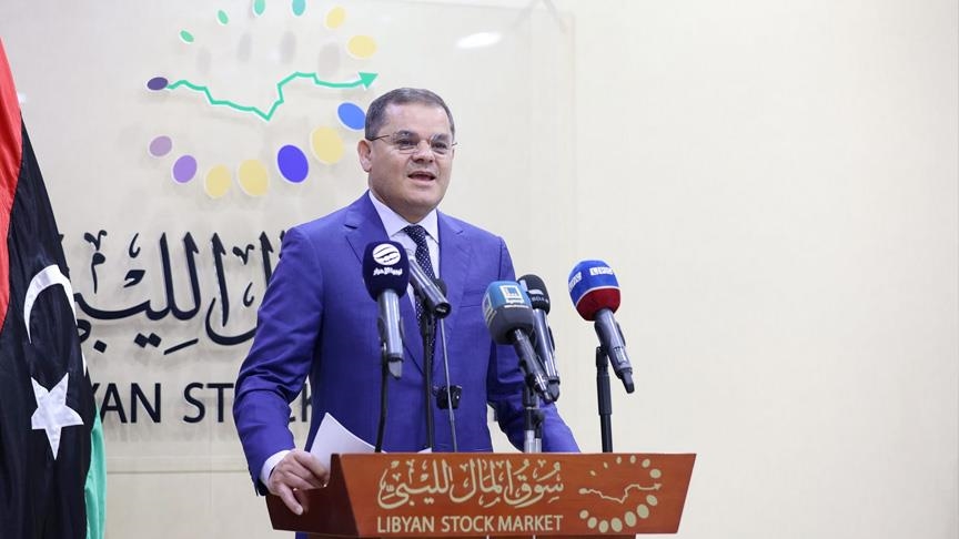 استئناف تداولات سوق ليبيا المالي بعد توقف 9 سنوات